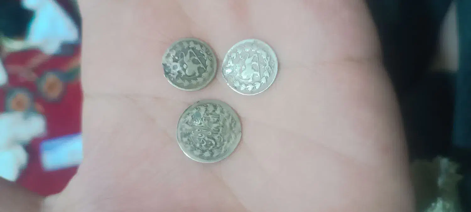 سه سکه نقره ناصرالدین شاه|کلکسیون سکه، تمبر، اسکناس|تبریز, |دیوار