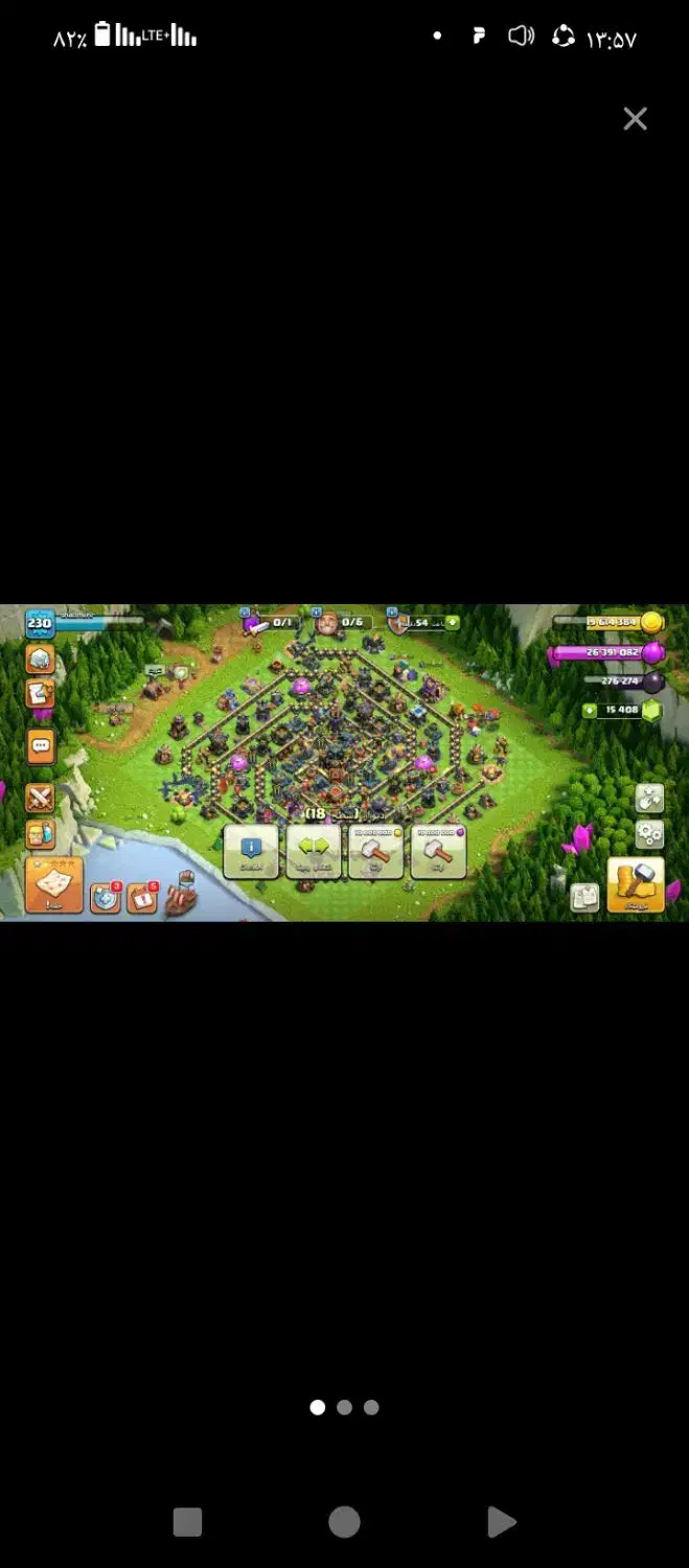 خوب|کنسول، بازی ویدئویی و آنلاین|ایذه, |دیوار