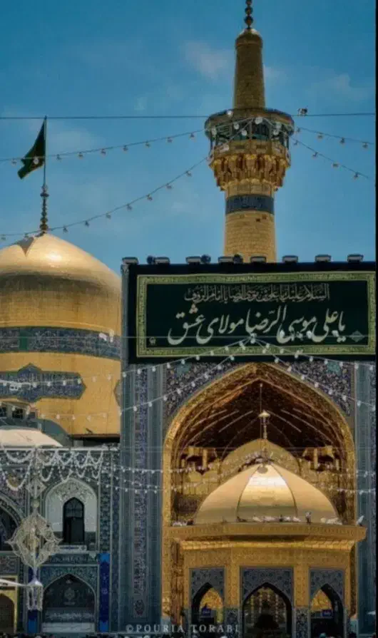 تور های اقتصادی مشهد|تور و چارتر|تهران, مشیریه|دیوار