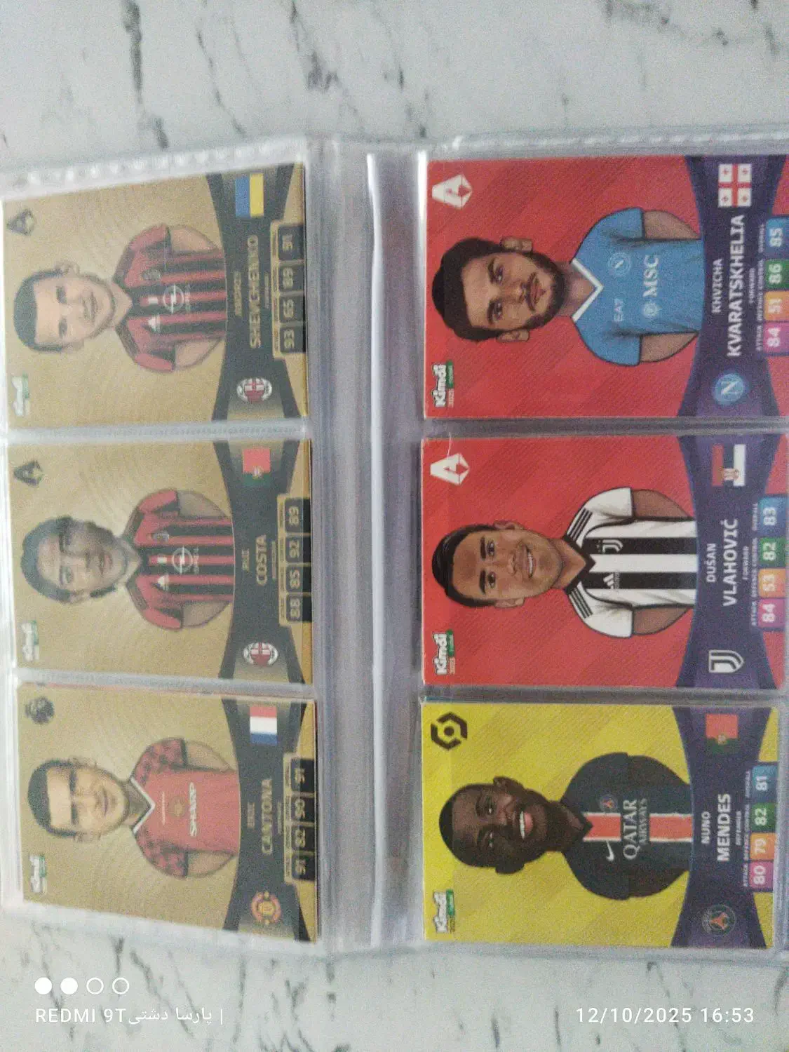 کیمدی با البوم|اسباب‌‌بازی|تکاب, |دیوار