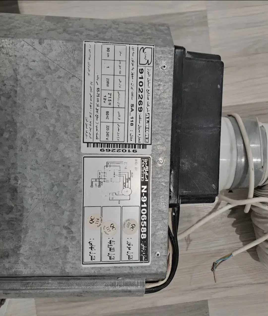 فروش فوری هود آشپزخانه استیل البرز|هود|اردبیل, |دیوار