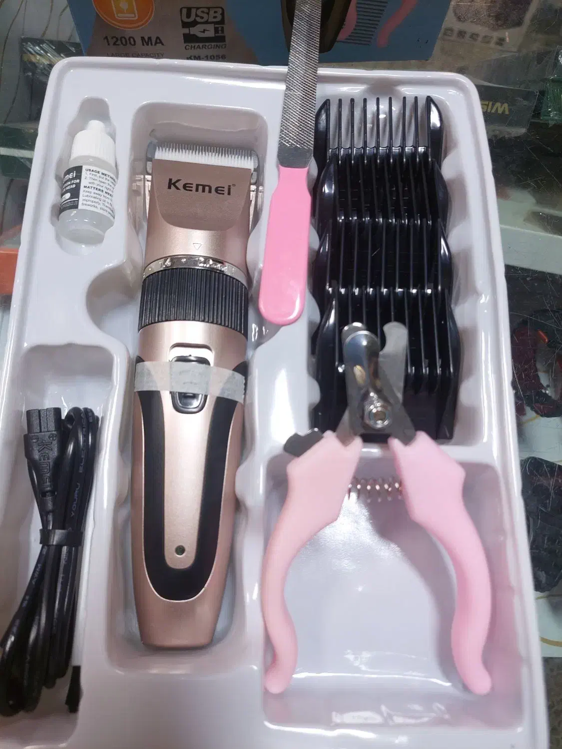 ماشین اصلاح با لوازم مخصوص حیوانات خانگی برند کیمی|لوازم جانبی حیوانات|قم, نیروگاه|دیوار