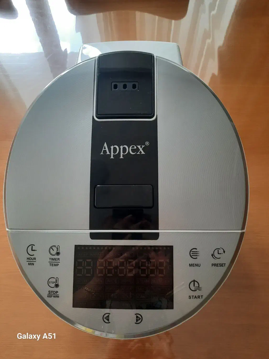 پلوپز ۲۴ کاره آپکس|سایر لوازم برقی|خمینی‌شهر, |دیوار