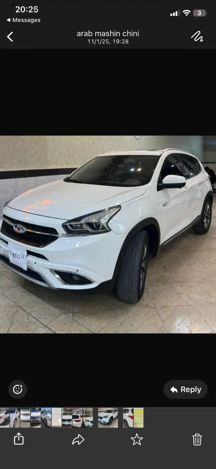 تیگو هفت ie|خودرو سواری و وانت|مشهد, هنرستان|دیوار