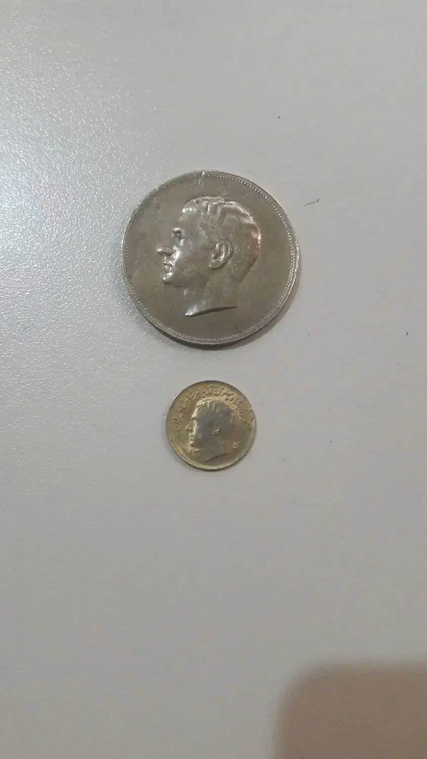 فروش مدال بیست وپنجمین سال سلطنت و یک ریال فایو|کلکسیون سکه، تمبر، اسکناس|لاهیجان, کوی آزادگان|دیوار