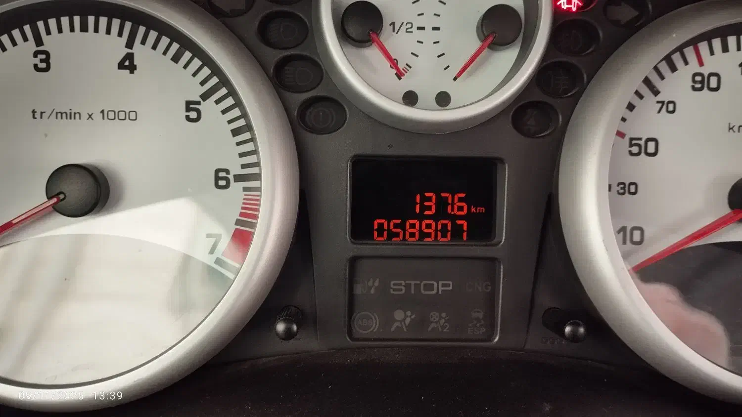 اتومبیل|خودرو سواری و وانت|اراک, |دیوار