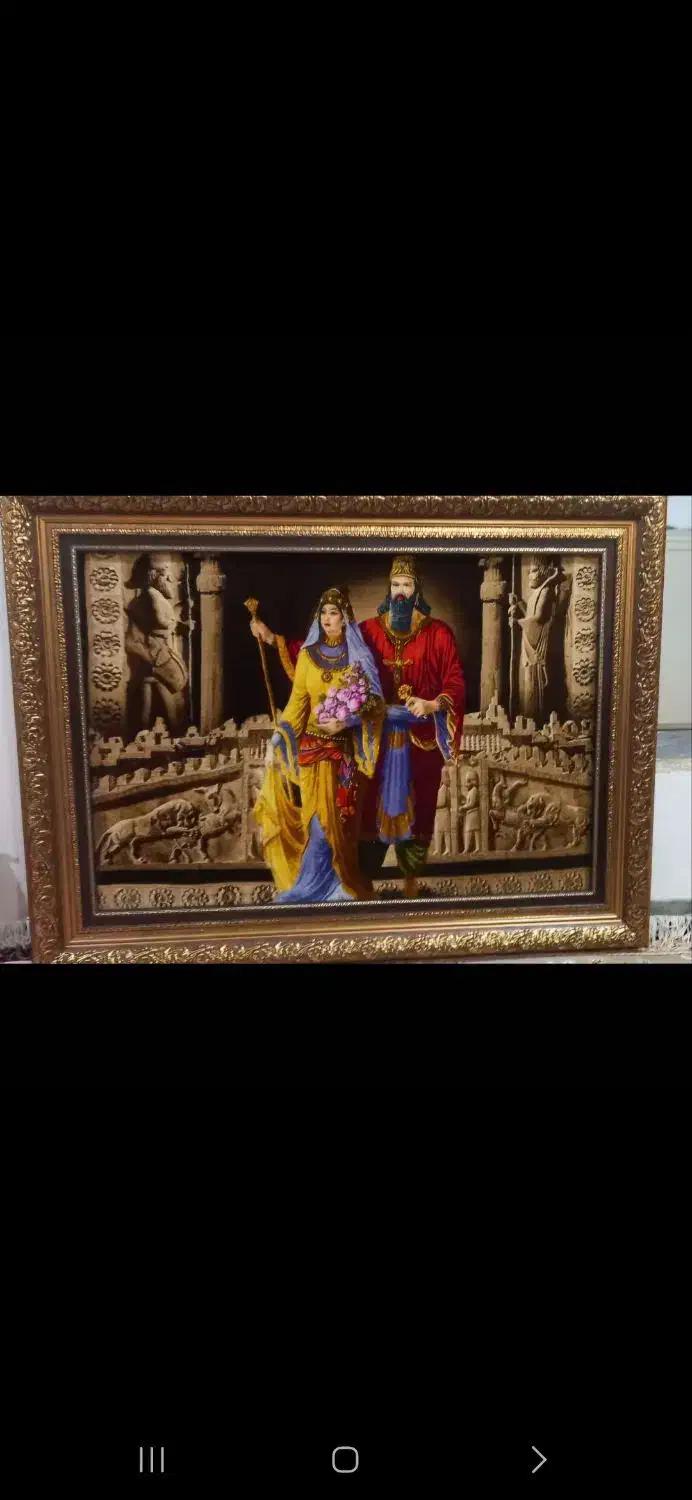 تابلوفرش دستبافت|تابلو فرش|شهرکرد, |دیوار