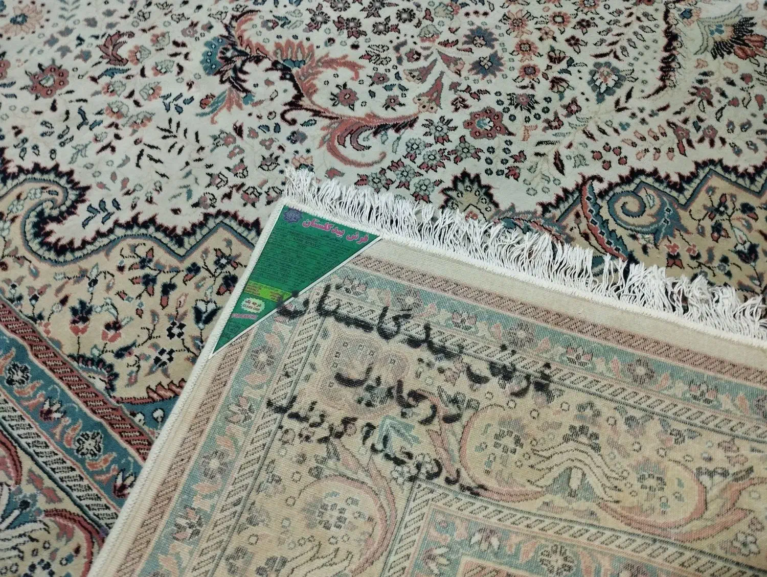 سه تخته فرش دوازده متری یکرنگ درحد نو|فرش|گرگان, |دیوار