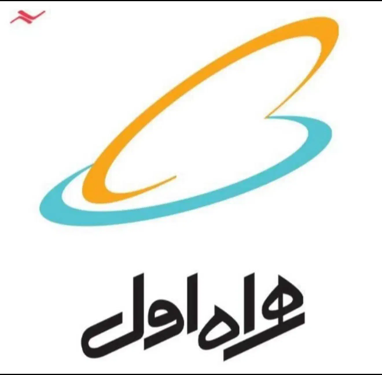 0917.01.01|سیمکارت|شیراز, فرهنگ شهر|دیوار