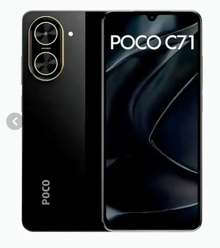 پوکوc71درحدنوفروشی|موبایل|بیرجند, |دیوار