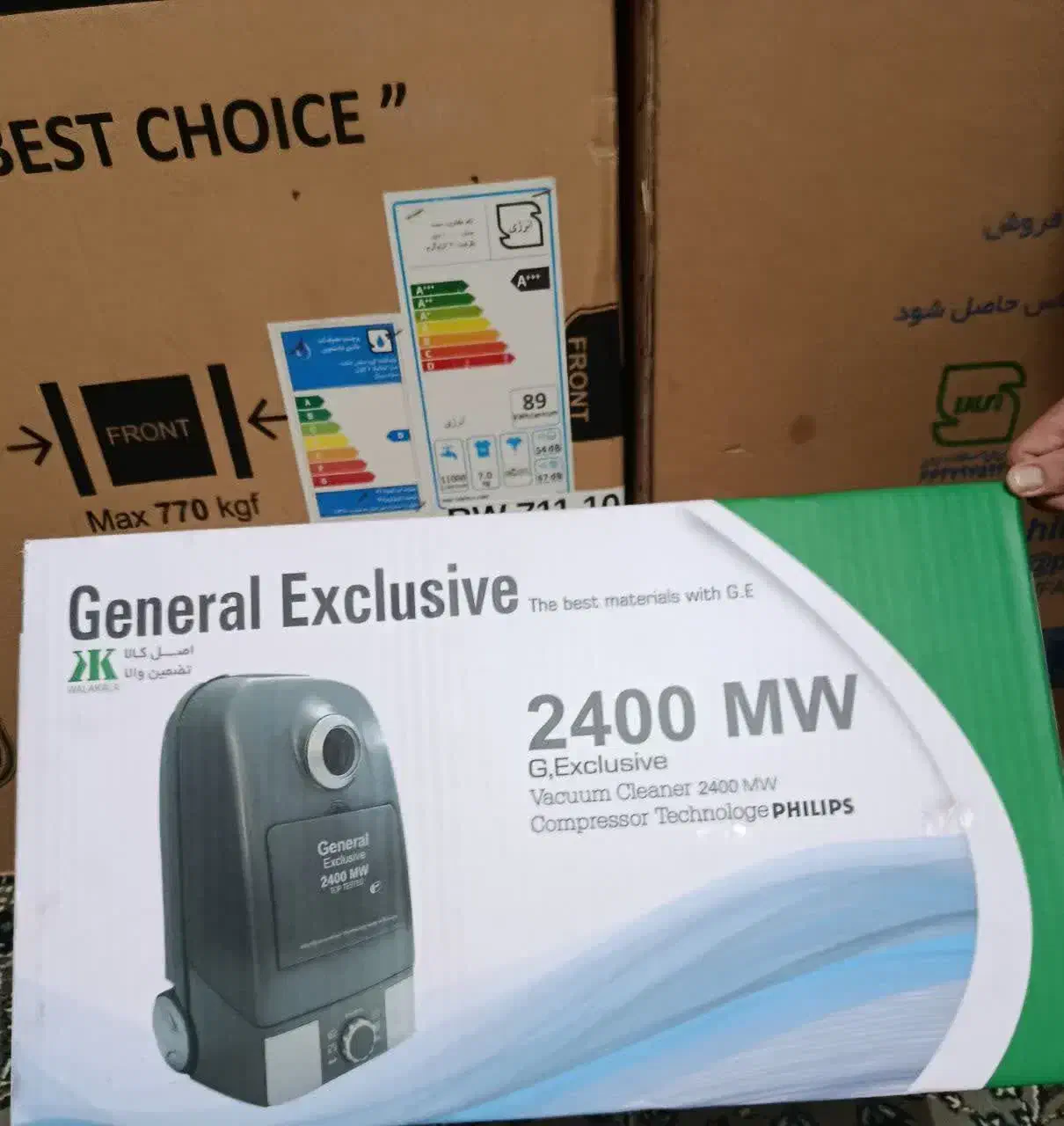 لوازم منزل|سایر لوازم برقی|کرمانشاه, |دیوار