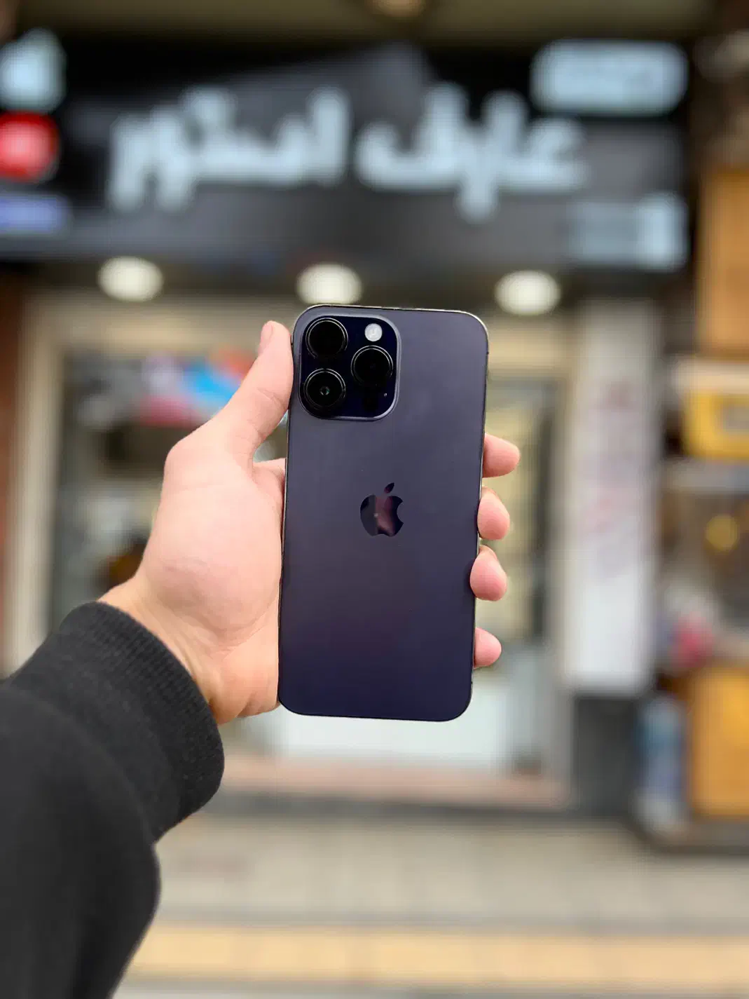 14promax|موبایل|همدان, |دیوار