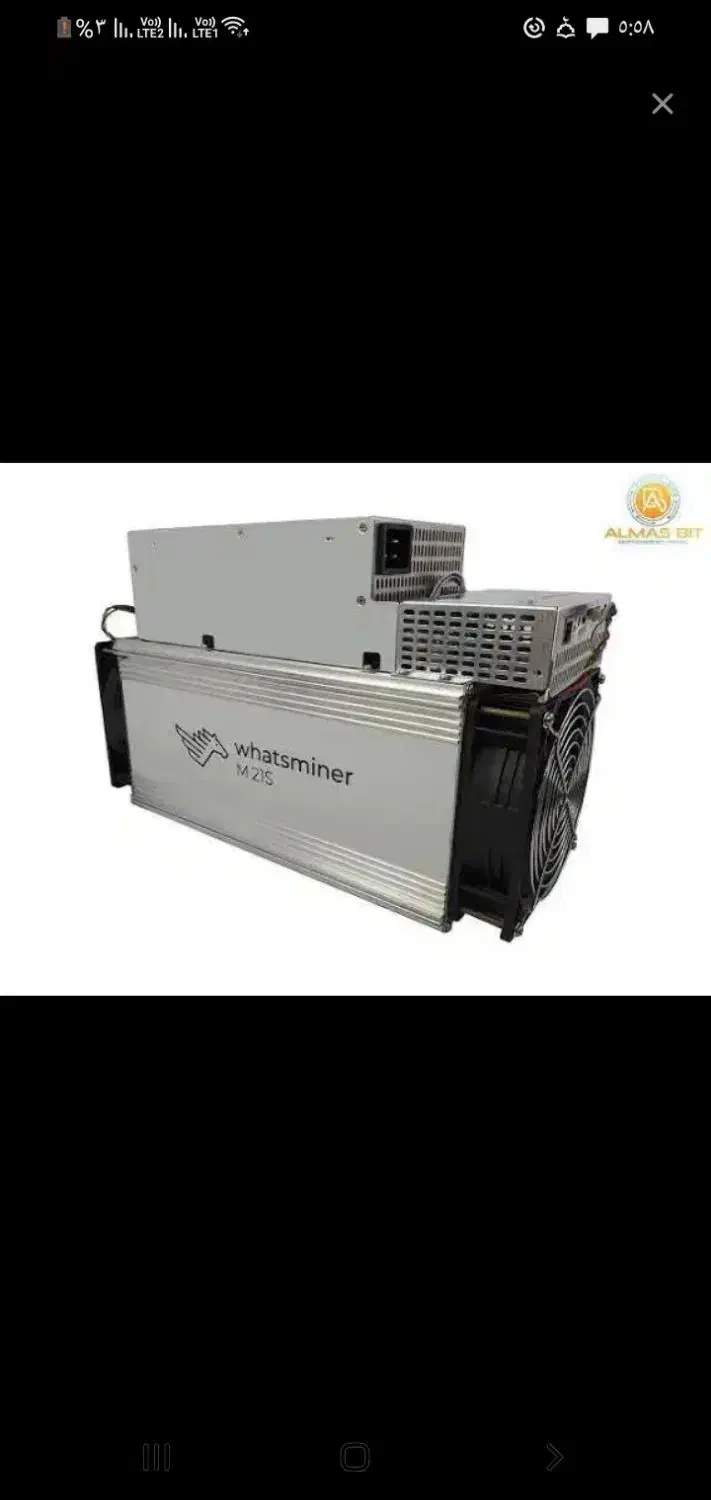 ماینر21m|قطعات و لوازم جانبی رایانه|کارون, |دیوار