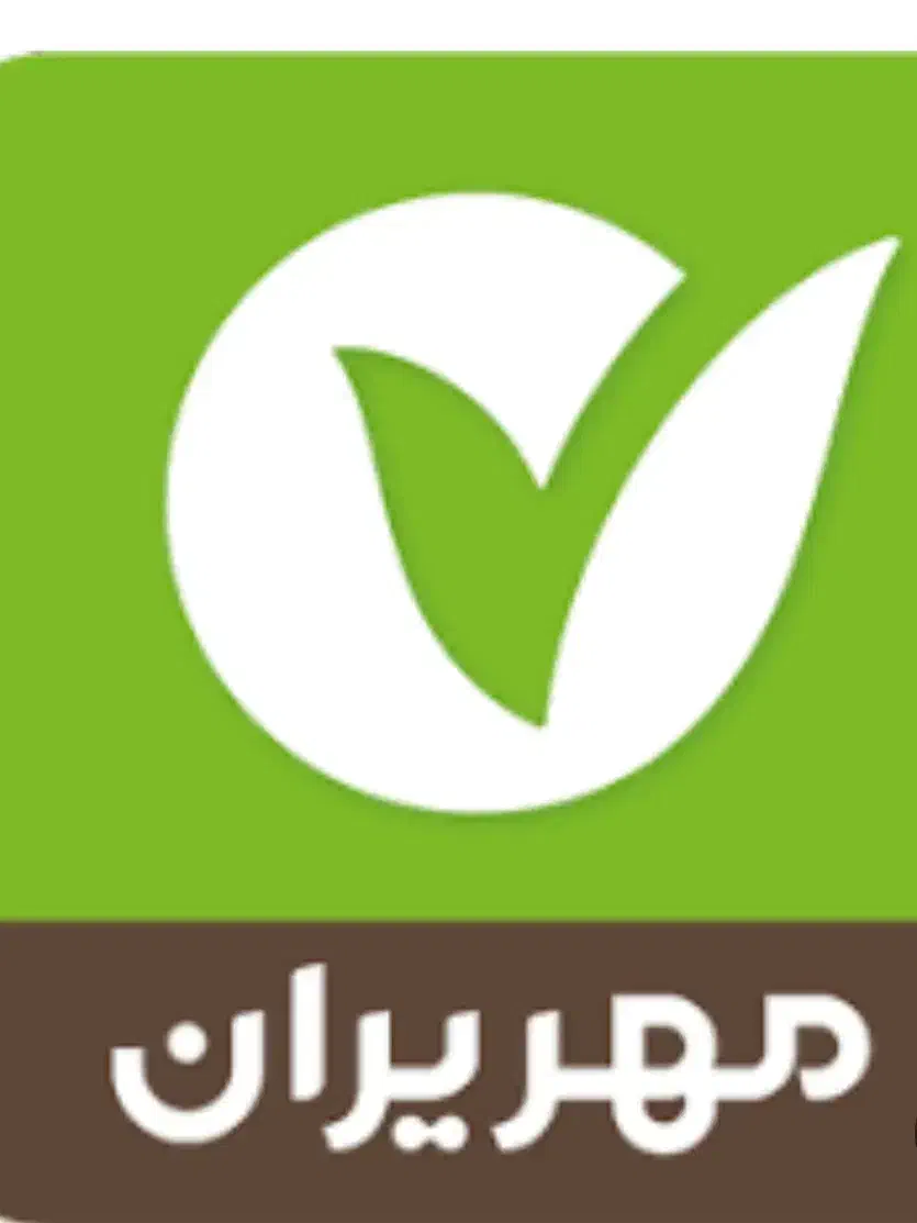 فروش امتیاز بانک‌ مهر ایران|خدمات مالی، حسابداری، بیمه|اصفهان, شیخ اشراق|دیوار