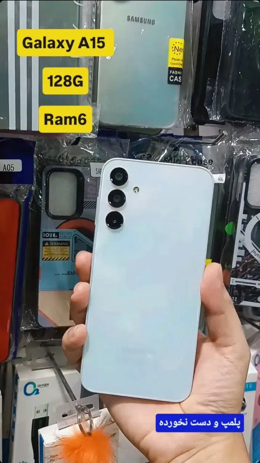 A15/128G/Ram6|موبایل|اندیمشک, |دیوار