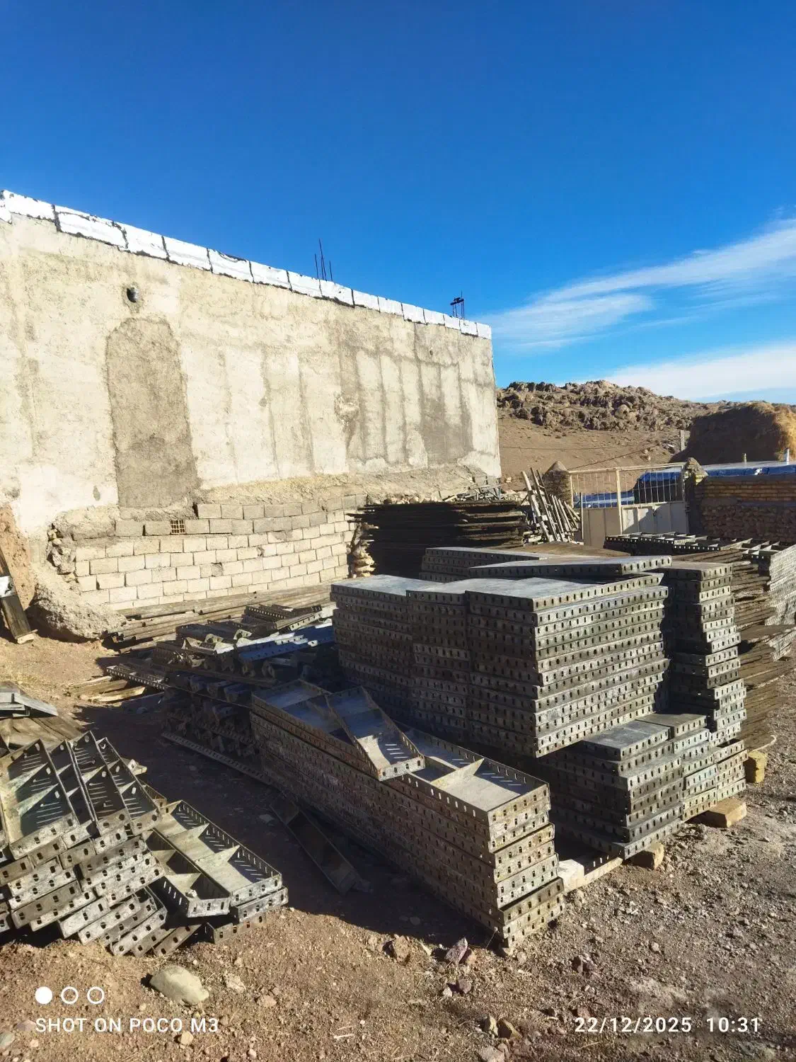 تماس بگیرید|مصالح و تجهیزات ساختمان|زنجانرود, |دیوار