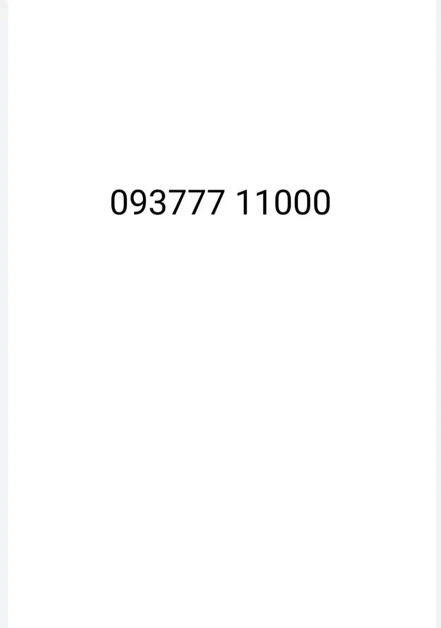 سیم کارت ایرانسل رند کاملا بیلبوردی|سیمکارت|فردیس, خیام شرقی|دیوار