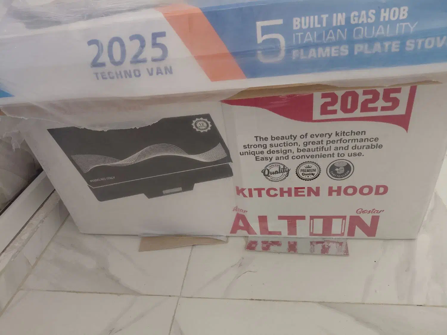 هود و گاز|هود|سرپل ذهاب, |دیوار