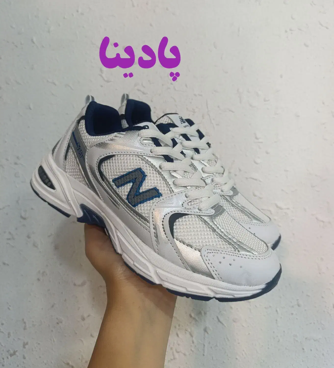 کتونی پادینا بابهترین قیمت و بهترین کیفیت|کیف، کفش، کمربند|گرگان, |دیوار