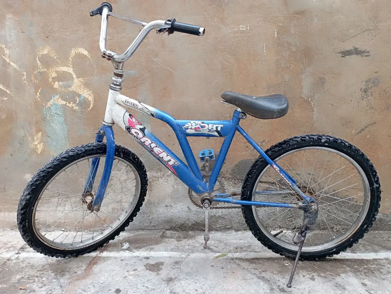 دوچرخه 20|دوچرخه، اسکیت، اسکوتر|ایوان, |دیوار