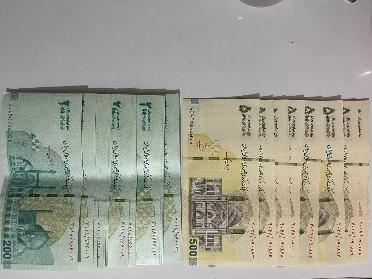 عیدی نو نو|کلکسیون سکه، تمبر، اسکناس|ارومیه, |دیوار