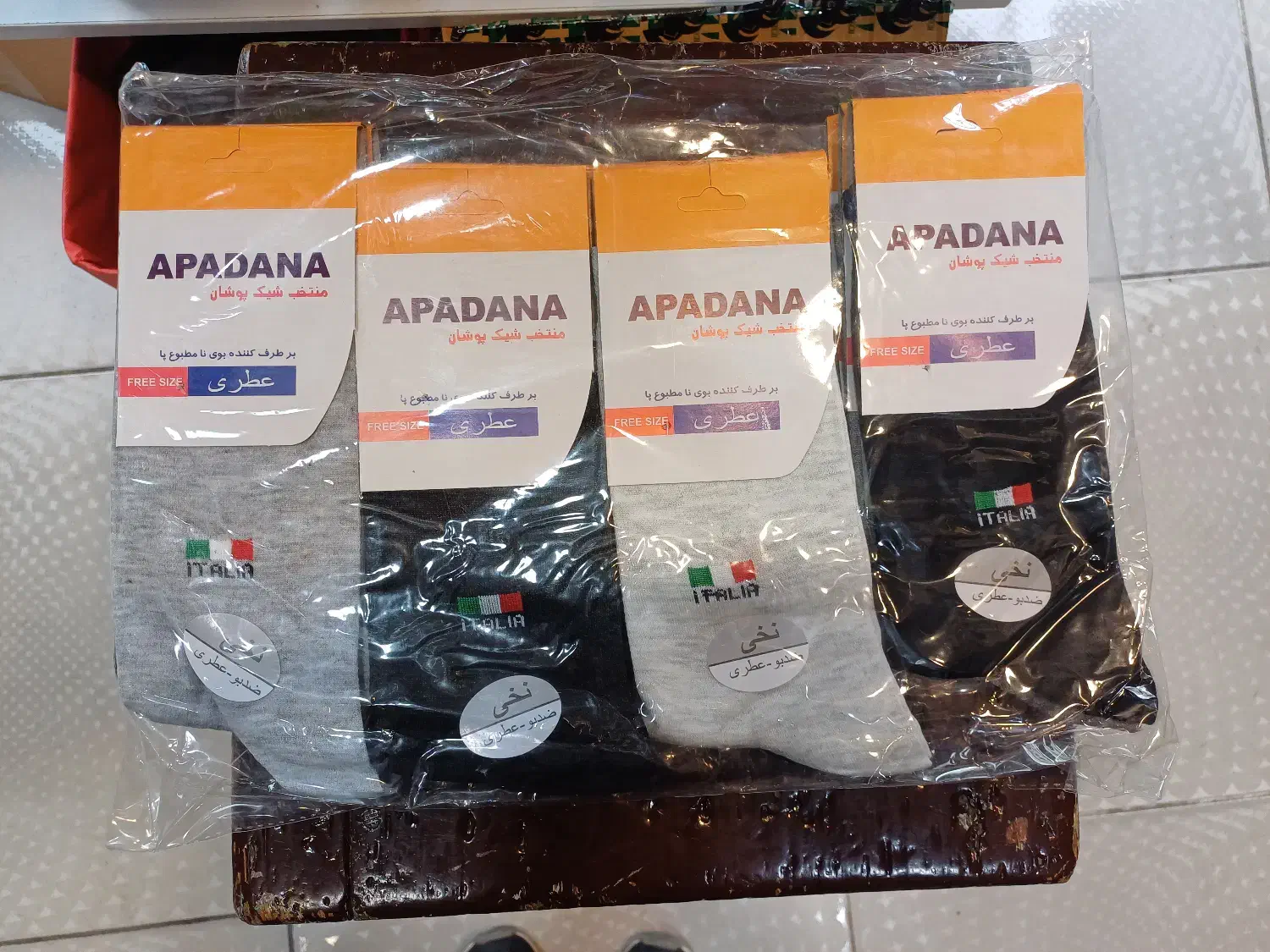 جوراب مردانه نخی|لباس|بندر انزلی, دهکده ساحلی|دیوار