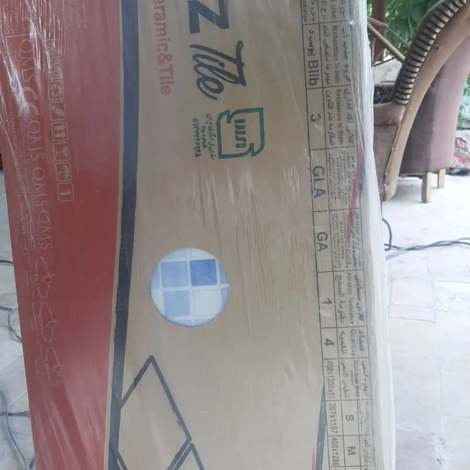 کاشی استخری|مصالح و تجهیزات ساختمان|دورود, |دیوار