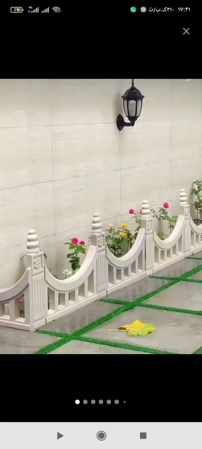 جدول دور باغچه. کول چاه|مصالح و تجهیزات ساختمان|اسفرورین, |دیوار