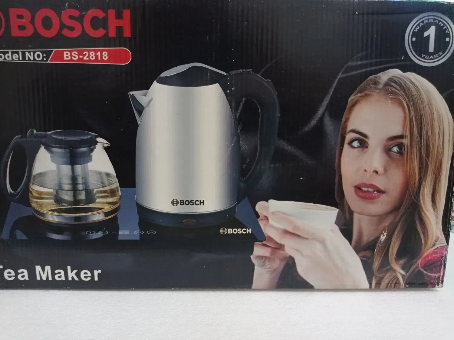 چای ساز  بوش|سماور، چای‌ساز، قهوه‌ساز|کرمان, |دیوار