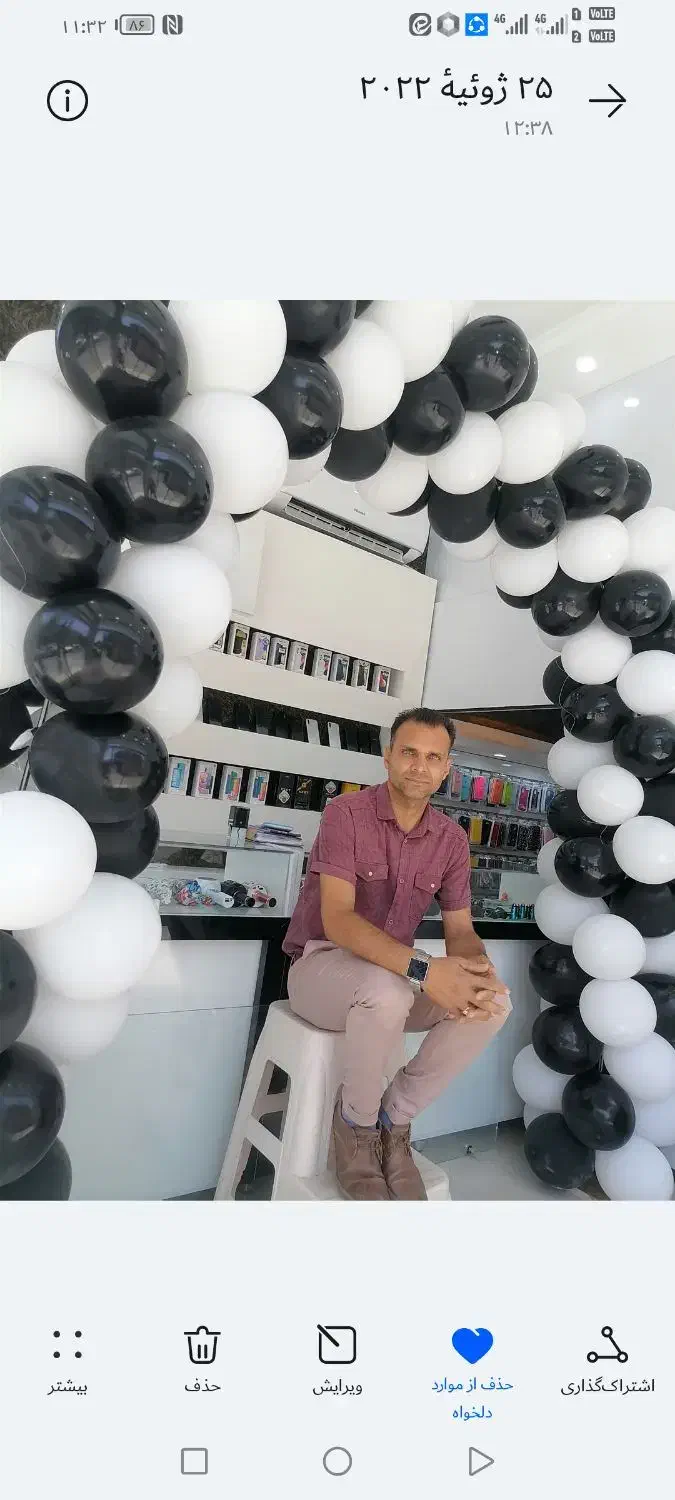 سامسونگ Galaxy A35 با حافظهٔ ۲۵۶ گیگابایت|موبایل|نیشابور, امام خمینی|دیوار