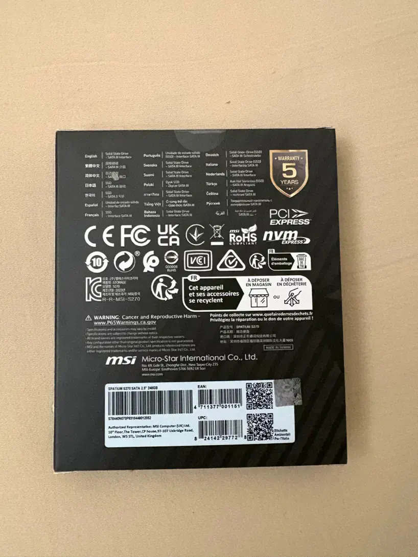 SSD 240 msi|قطعات و لوازم جانبی رایانه|کرمان, |دیوار