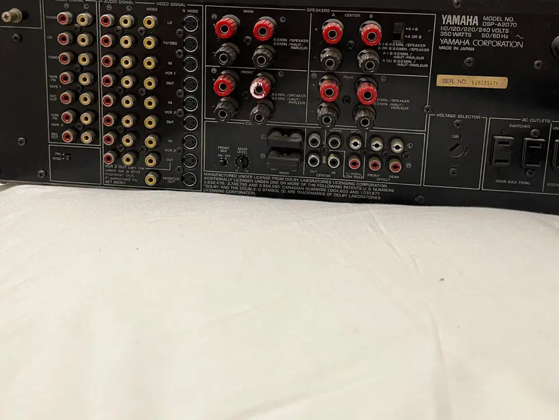 آمپیلی یاماها مدل A 2070|سیستم صوتی خانگی|تهران, حشمتیه|دیوار