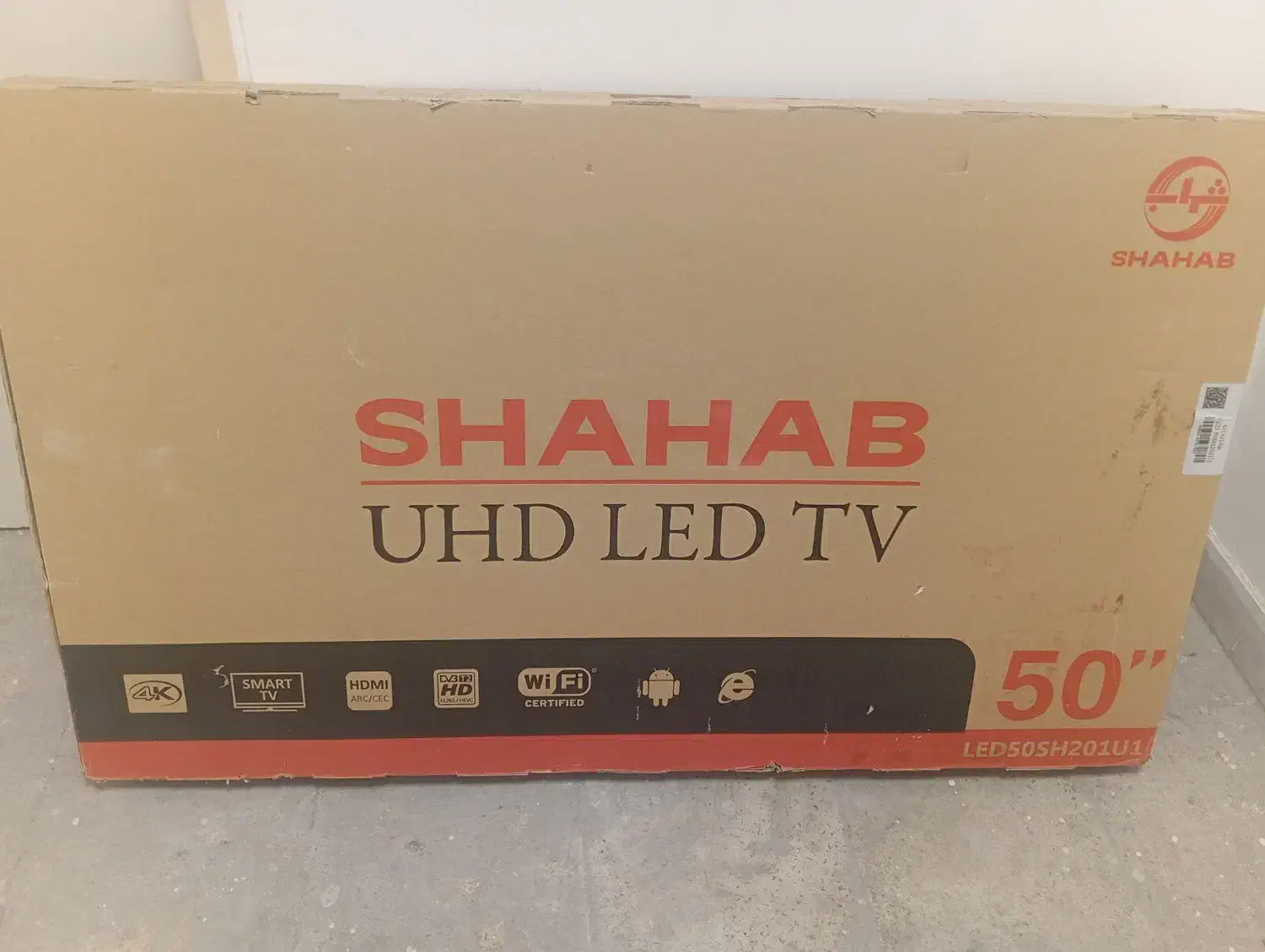 تلوزیون اکبند 50شهاب 7میلیون زیر قیمت|تلویزیون و پروژکتور|دماوند, گیلاوند|دیوار