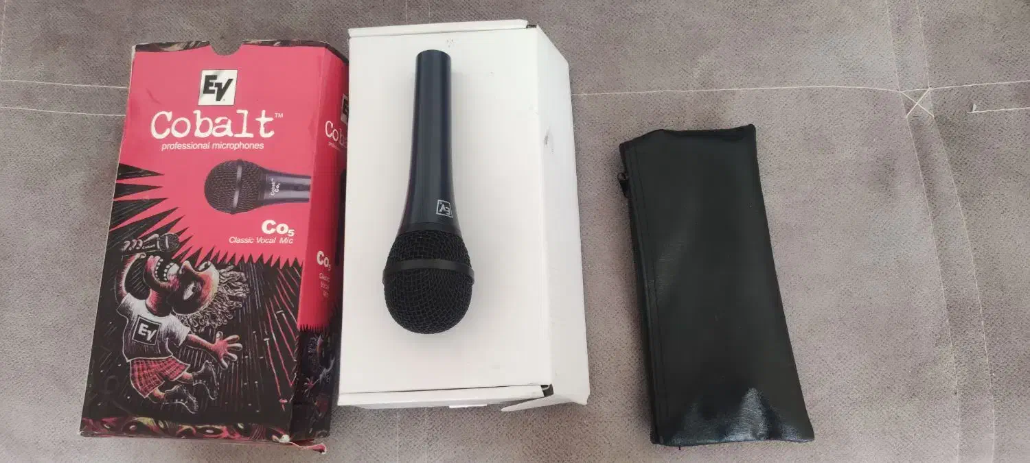 میکروفن نو|صوتی و تصویری|نیشابور, شهید بهشتی|دیوار