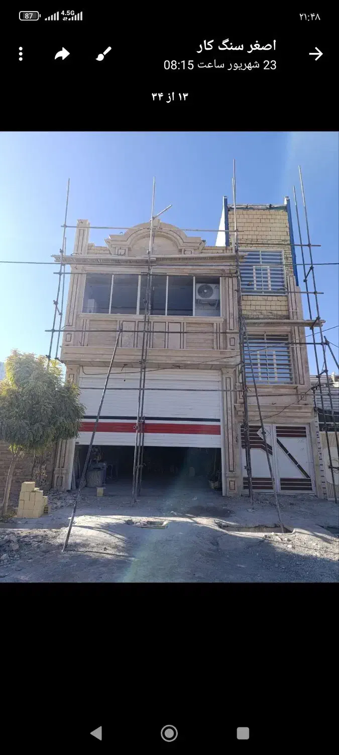 گاراژ برای کرایه انبار|اجارهٔ دفتر صنعتی، کشاورزی، تجاری|کوهدشت, |دیوار