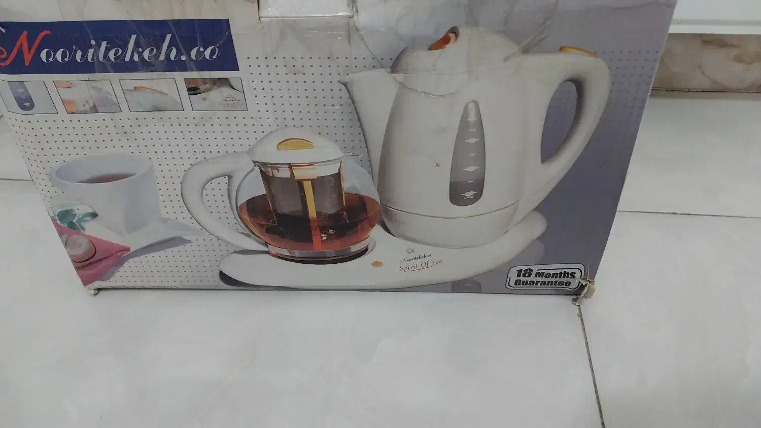 چای ساز|سماور، چای‌ساز، قهوه‌ساز|فردوسیه, |دیوار