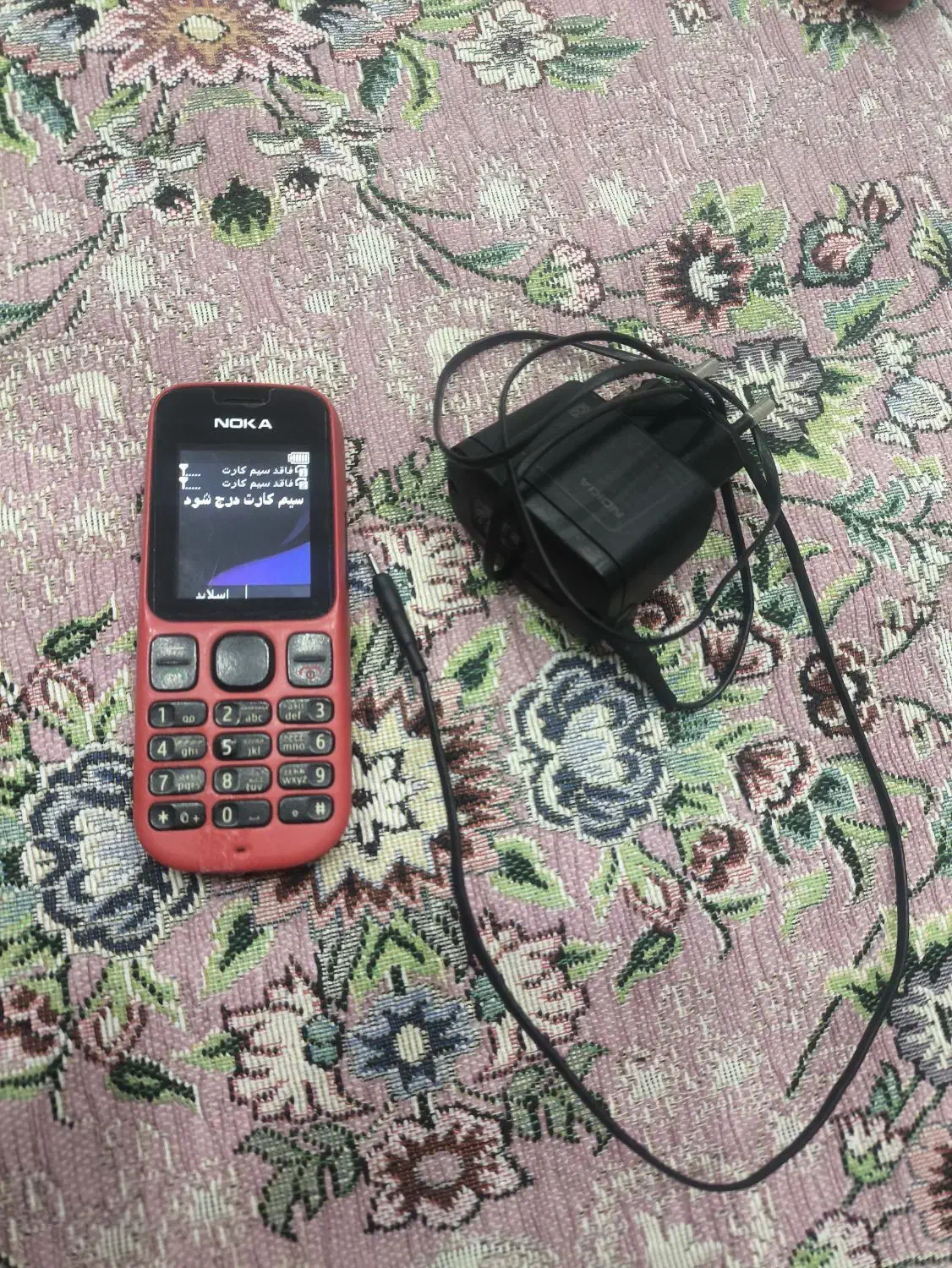 نوکیا N101 دوسیمکارته رمخور قدیم اصلی سری اول هند|موبایل|بوکان, |دیوار