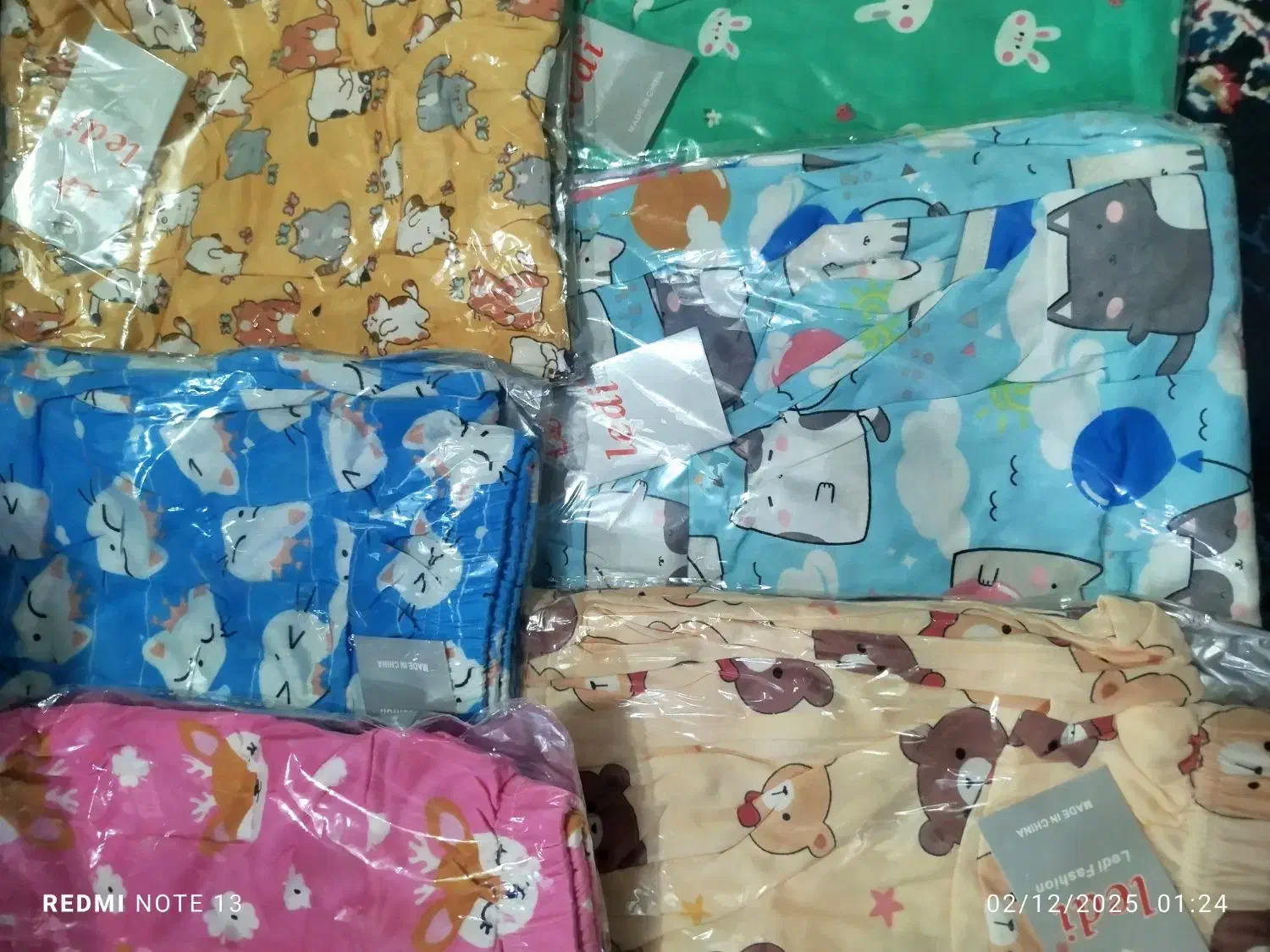 شلوار راحتی گیاهی درجه یک|لباس|وراوی, |دیوار