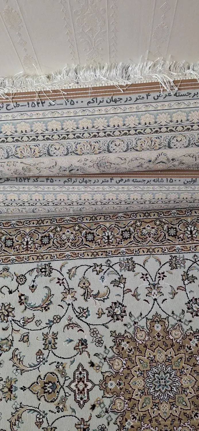 فروش دوتخته فرش ماشینی طرح داریوش نه متری|فرش|شیراز, قدوسی غربی|دیوار