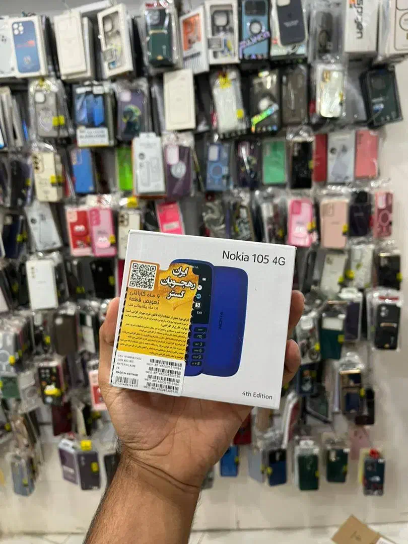 نوکیا 106 ظرفیت 2 هزار مخاطب|موبایل|لامرد, |دیوار