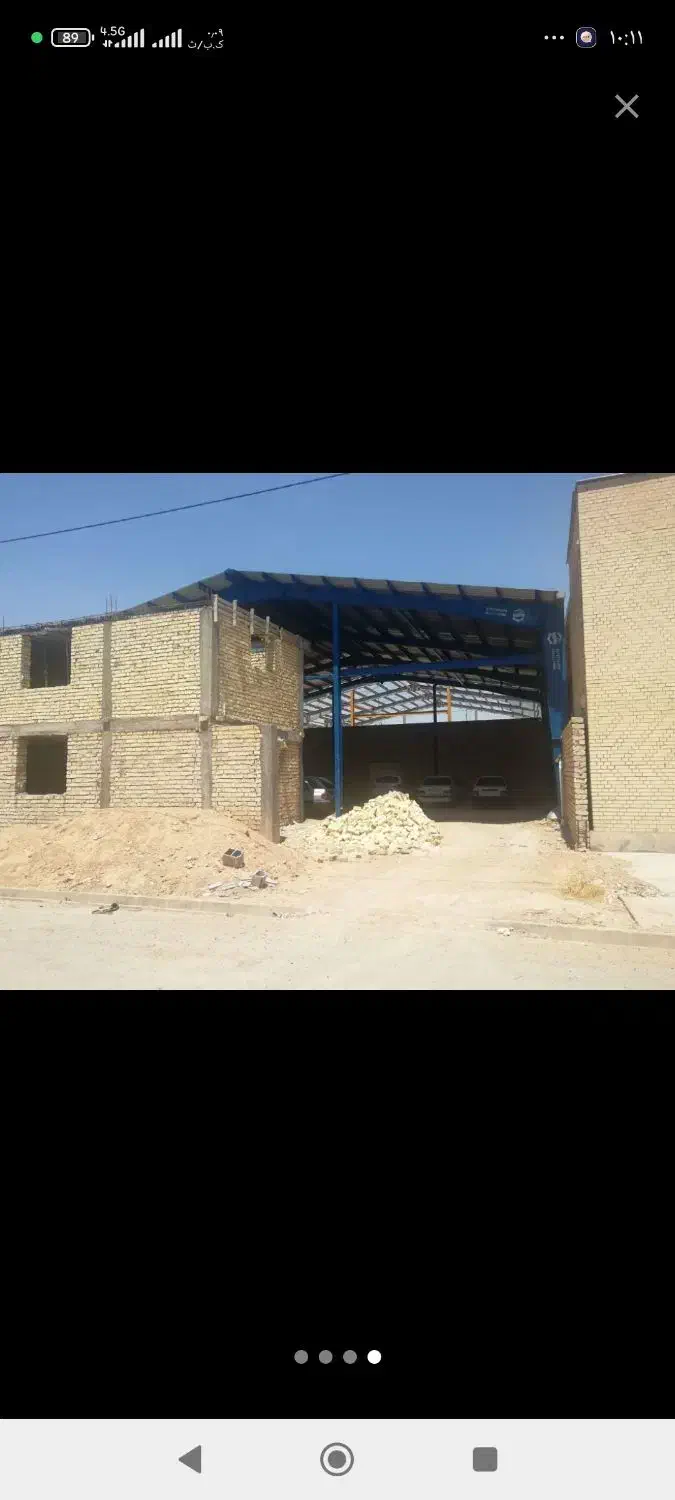 فروش سوله۱۵۰۰m بهداشتی|فروش دفتر صنعتی، کشاورزی، تجاری|شیراز, شهرک صنعتی شیراز|دیوار