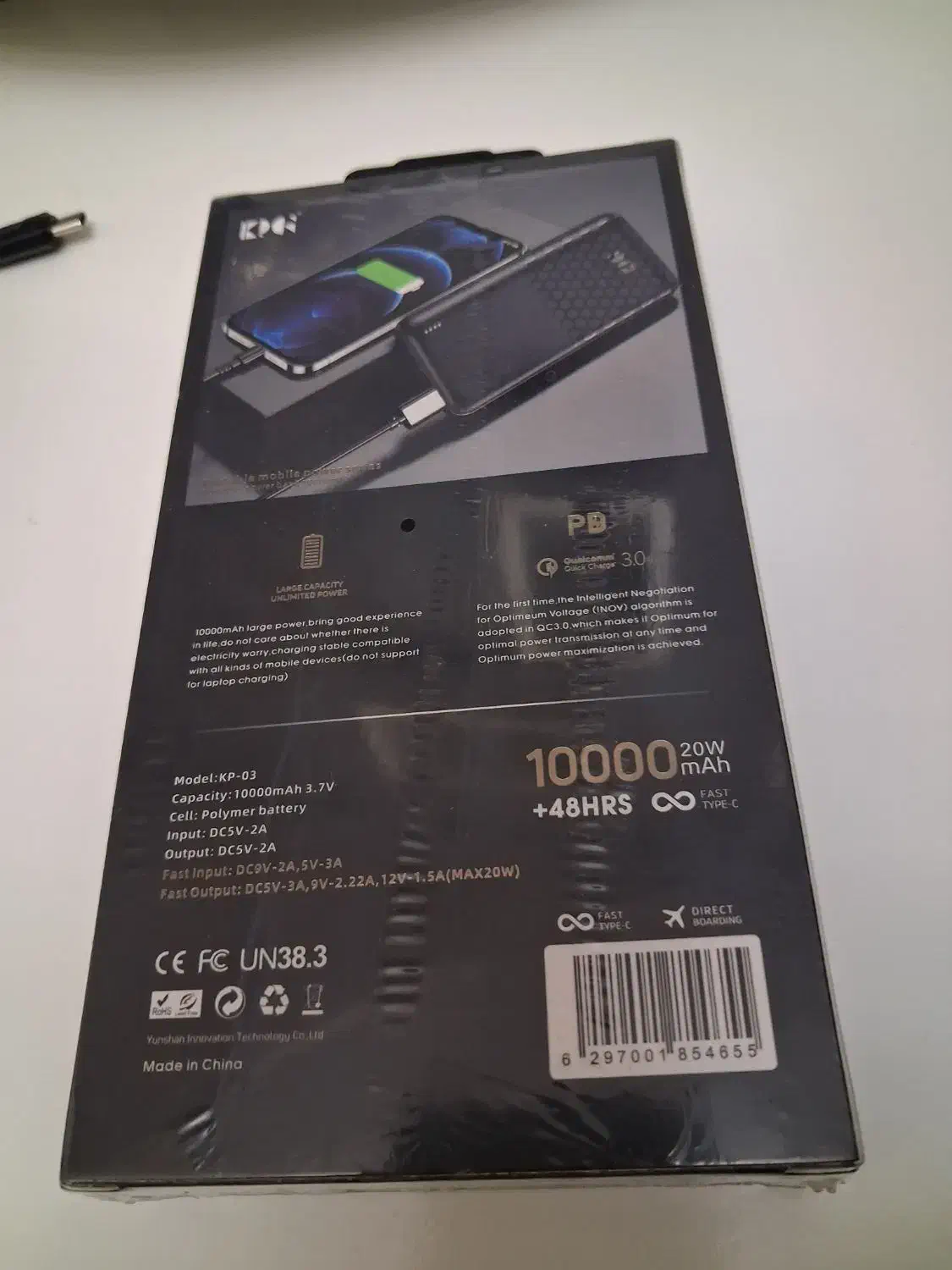 پاور بانک KPG 10000|لوازم جانبی موبایل و تبلت|زنجان, |دیوار