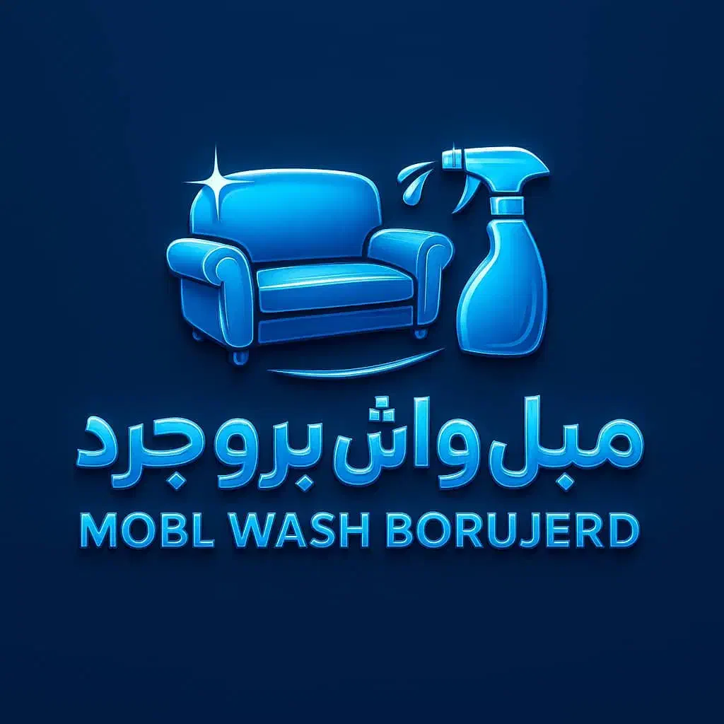 مبل شویی مبل واش بروجرد|خدمات نظافت|بروجرد, |دیوار