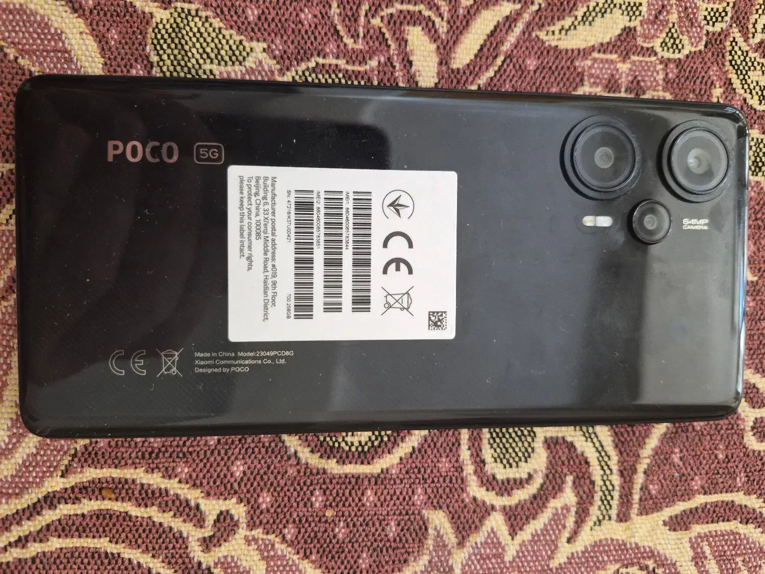 Xiaomi poco f5/ 12gb ram /256gb|موبایل|تهران, علم و صنعت|دیوار