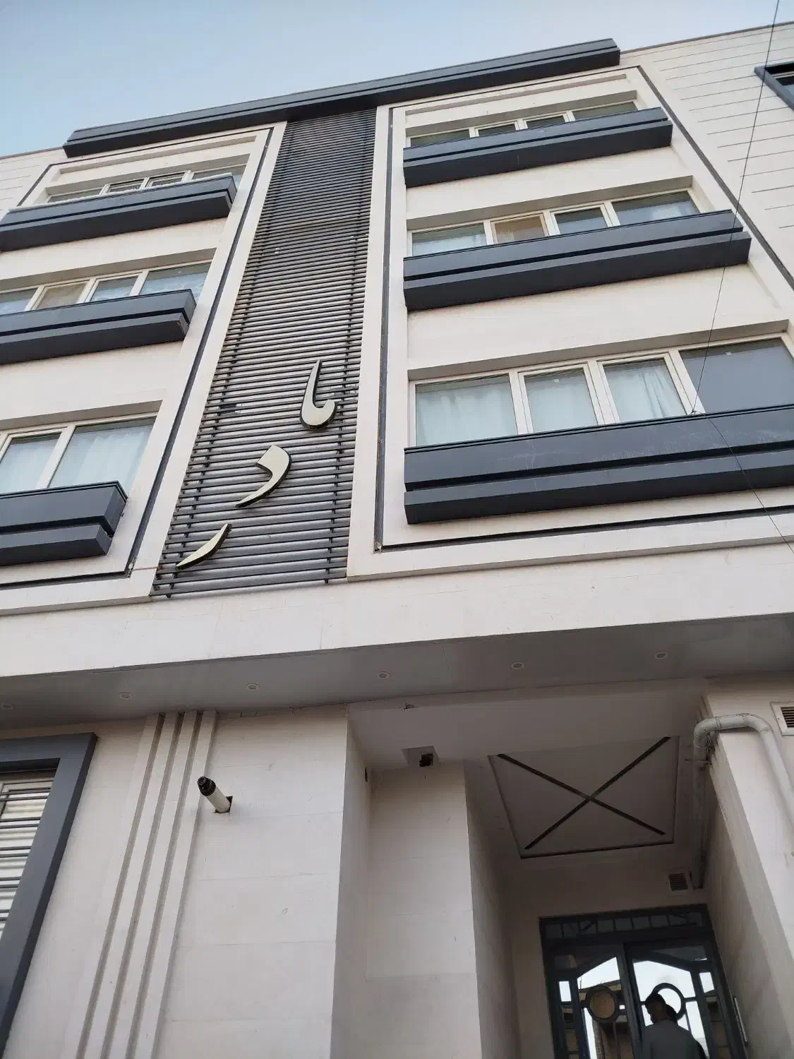 فروش منزل 1خوابه|فروش آپارتمان|شیراز, شهرک قمشه|دیوار