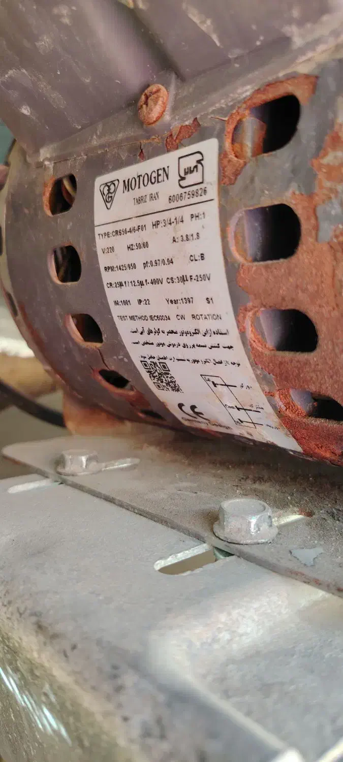 کولر 8000 پا به صفر|کولر آبی|نجفآباد, حومه نجف آباد|دیوار