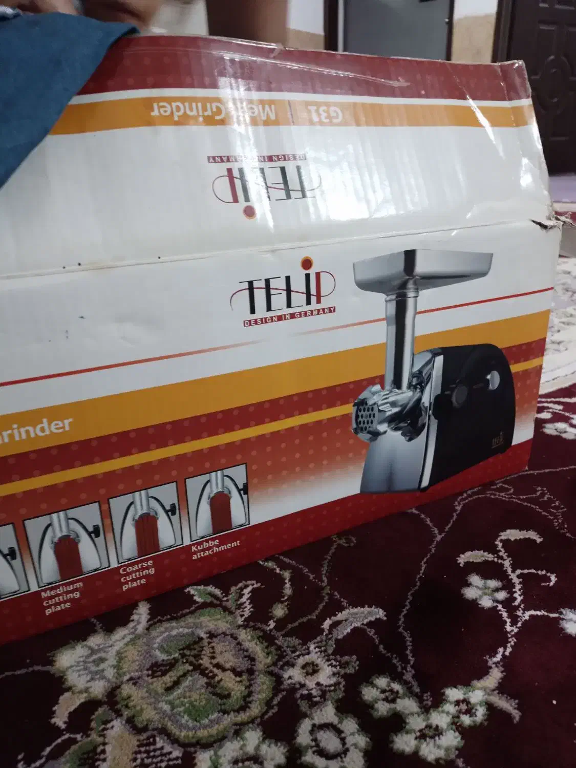 چرخ گوشت|خردکن، آسیاب، غذاساز|گرگان, |دیوار