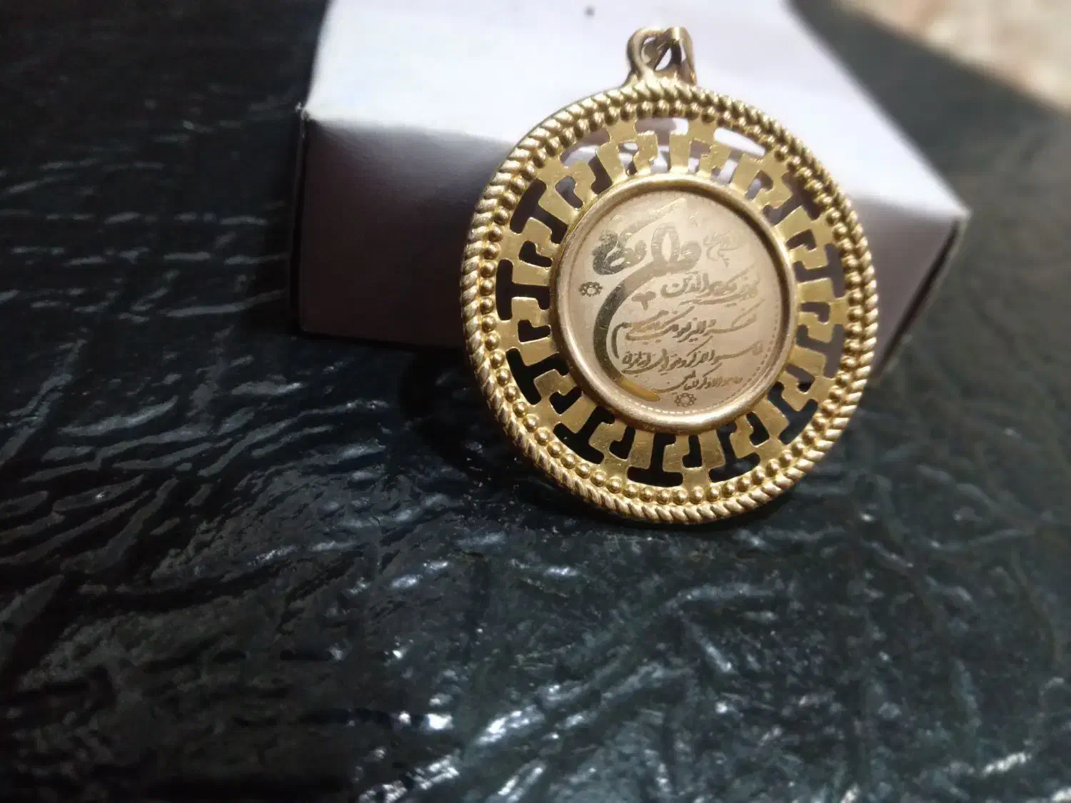 طلا|جواهرات|تربت‌حیدریه, شهرک ولیعصر|دیوار