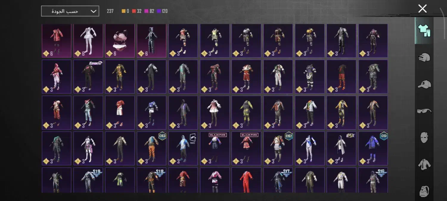 اکانت پابجی زیرخاکی|کنسول، بازی ویدئویی و آنلاین|اهواز, معین زاده|دیوار