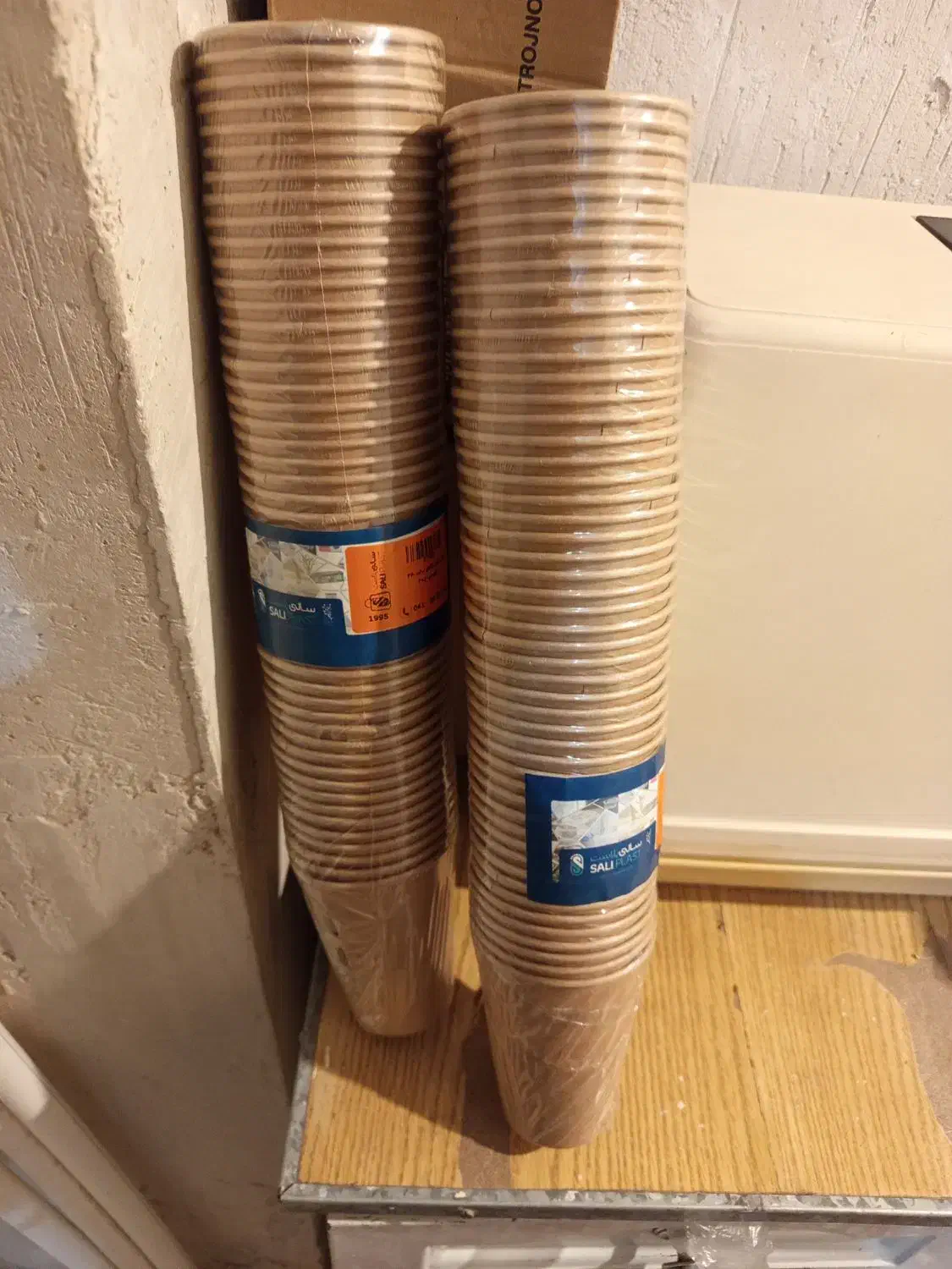 لیوان کاغذی|ظروف نگهدارنده، پلاستیکی، یکبارمصرف|مرند, |دیوار